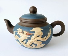 Yixing  Chinese Oriental Clay Teapot Dragon - Mark To Base and Lid