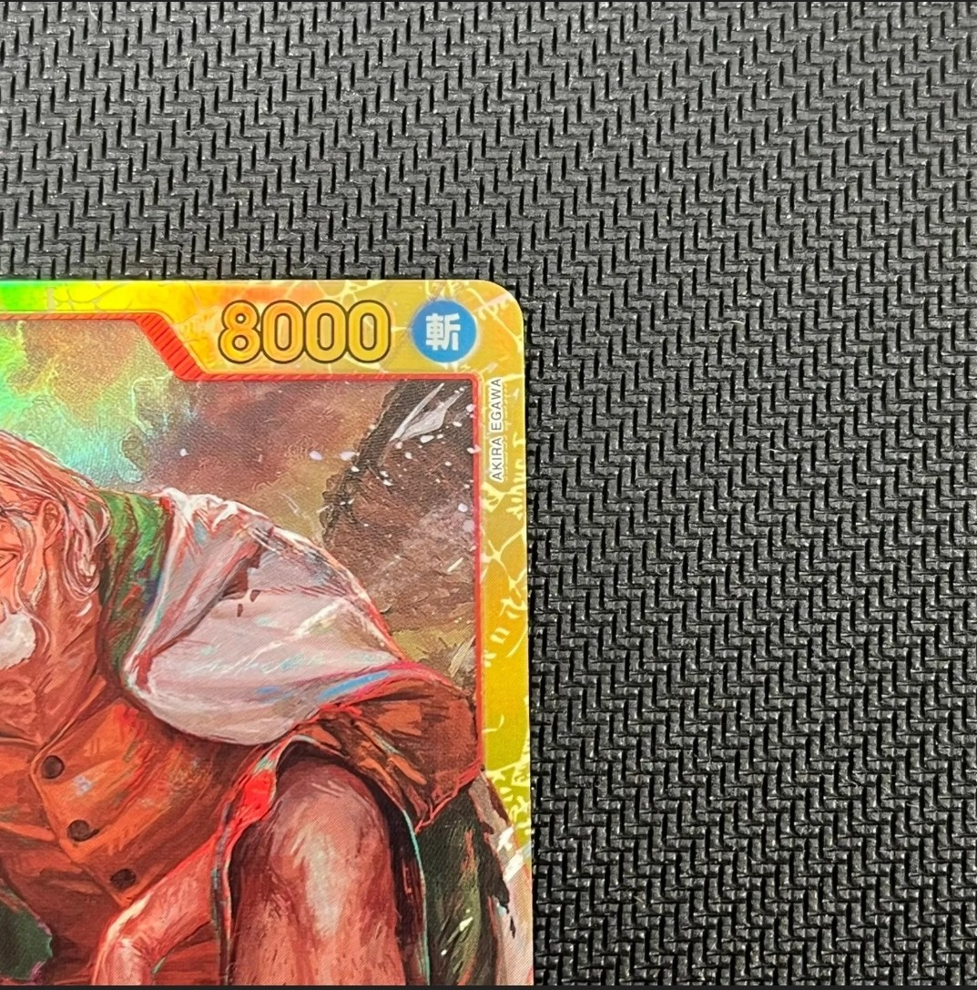 ONE PIECE Card Game Silvers Rayleigh OP08-118 SEC Two Legends