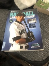 Beckett Baseball Card Price Guide 47TH Edition 2025