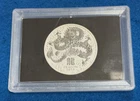 2024 Australia Lunar Series III — photo from another recent sale