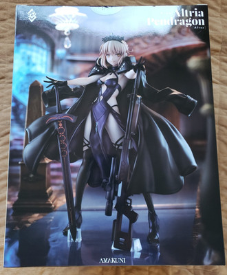 RIDER ALTRIA PENDRAGON ALTER AMAKUNI FIGURE FATE GRAND ORDER FGO OFFICIAL SEALED