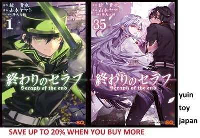 Owari no Seraph of the End Comic Manga vol.1-35 Buchset Yamato Yamato Japanisch