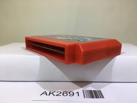 Son Son Nintendo Famicom NES Japan - AK2691