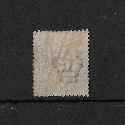 GB 1870 QV 1,5d SG51 como nuevo Cat £500 - Imagen 2 de 2