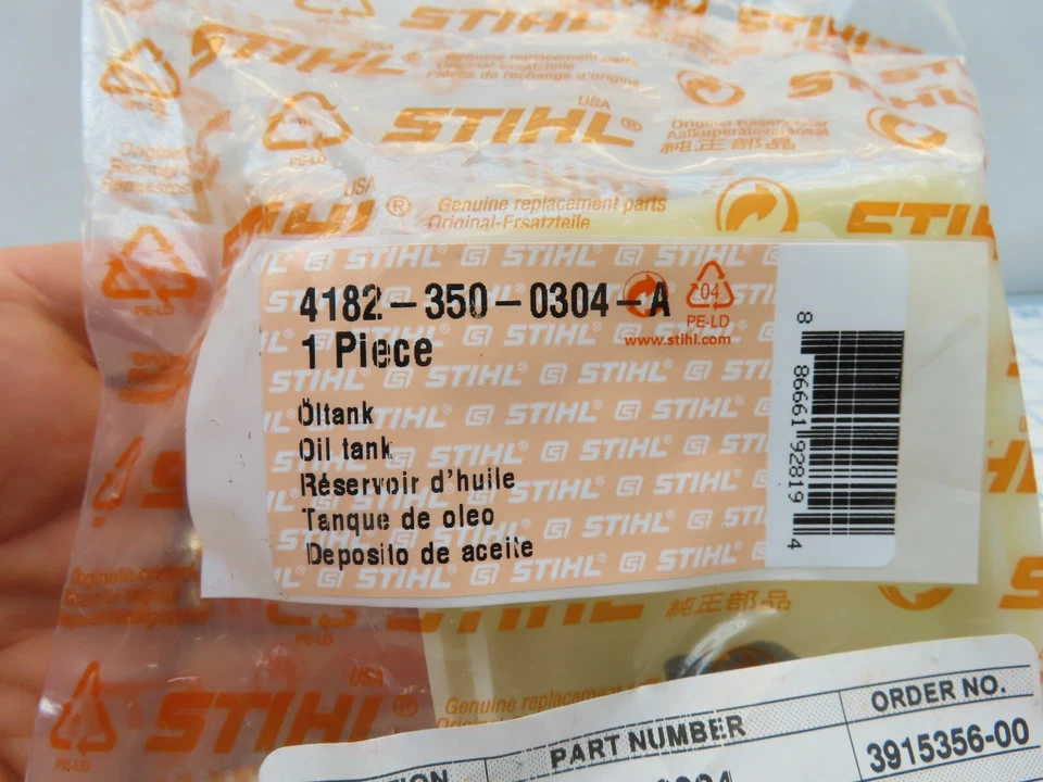 Tanque de aceite Stihl 4182 350 0304 sellado de fábrica OEM Foto 2 de 4