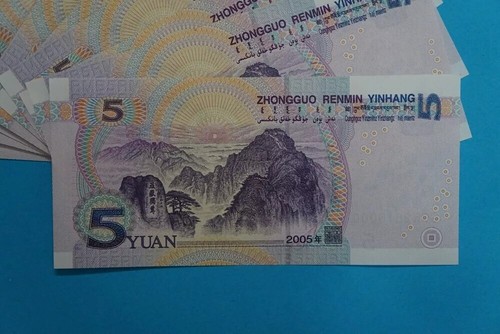 2005 year China Banknote 5thset RMB 10 PCS 5yuan last 1-10 Including 111-000,UNC - Picture 4 of 4