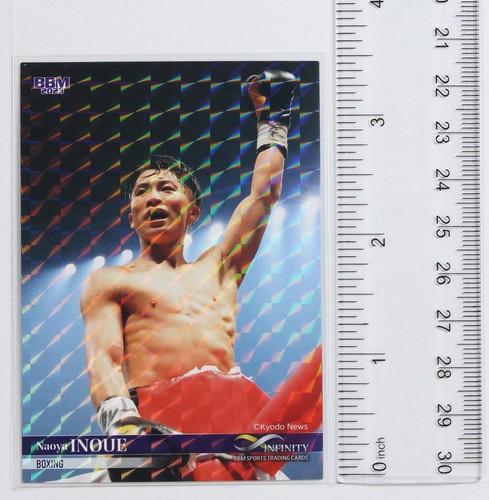 Naoya INOUE (BOXING) - 2023 BBM sports Trading Holo Card - Picture 2 of 3