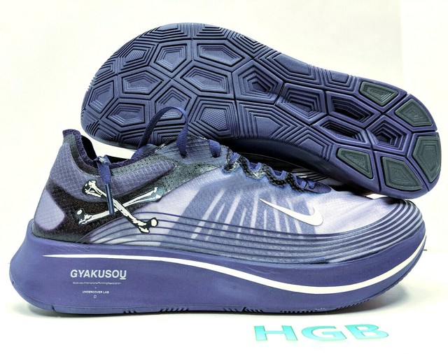 nike zoom fly sp x undercover