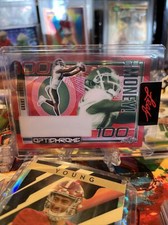 Grant Dubose Optichrome  Leaf So Money 100 1/1 Preproduction Proof Unsigned🔥🔥