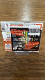 Jet Set Radio Sega Dreamcast NTSC-J Japan Import Brand New Sealed HDR-0078