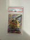 2016 POKEMON XY EVOLUTIONS #102 FULL ART/M BLASTOISE EX PSA 10