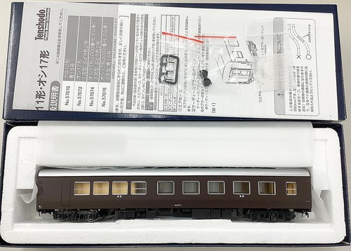 Calibre HO Tenshodo 57072 Oshi 17 Tipo 1er el, Color de uva No. 2 [B] Equipado | Condition: Usado