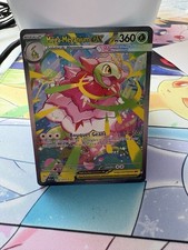 Méga Méganium ex 272/217 - Pokemon TCG - ME 2.5 - HERO TRANSCENDANT - FR 🇫🇷