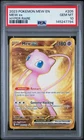 2023 POKEMON MEW EN-151 HYPER RARE #205 MEW EX PSA 10