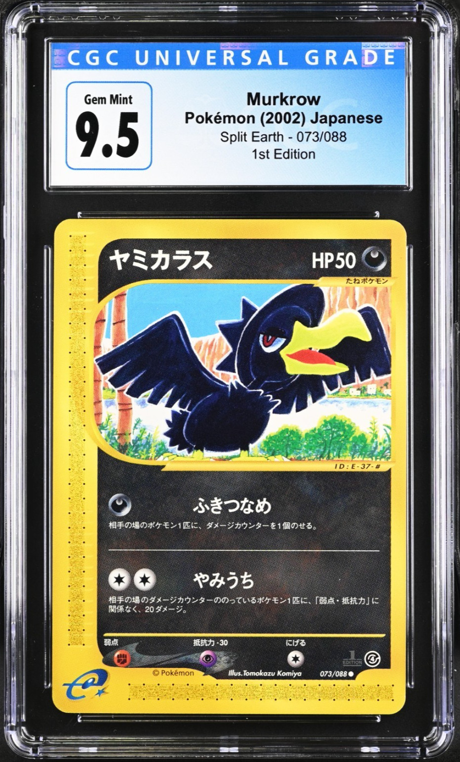 Murkrow 2002 Pokémon Japanese Split Earth 073 1st Edition CGC 9.5 Gem Mint