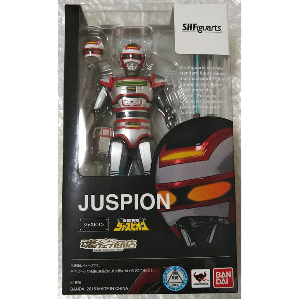 Figura de acción S.H.Figuarts MegaBeast Investigator Juspion JUSPION Japón nueva - Imagen 3 de 4
