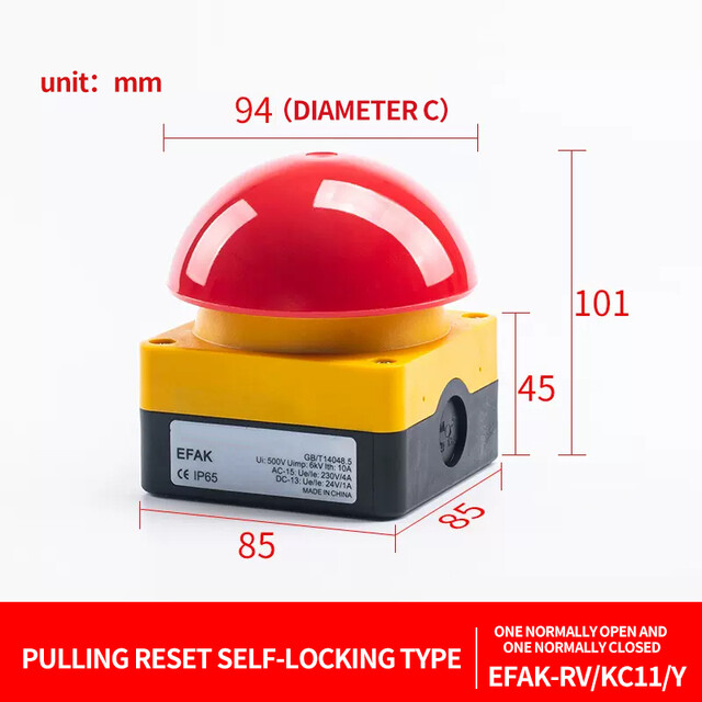 Mushroom Head Push Button Self Reset  IP65 Fingertip Racket Foot Momentary Stop