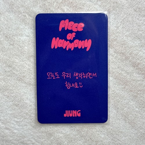 P1Harmony Jiung season greeting trading card Official Photocard - 第 2/2 張圖片