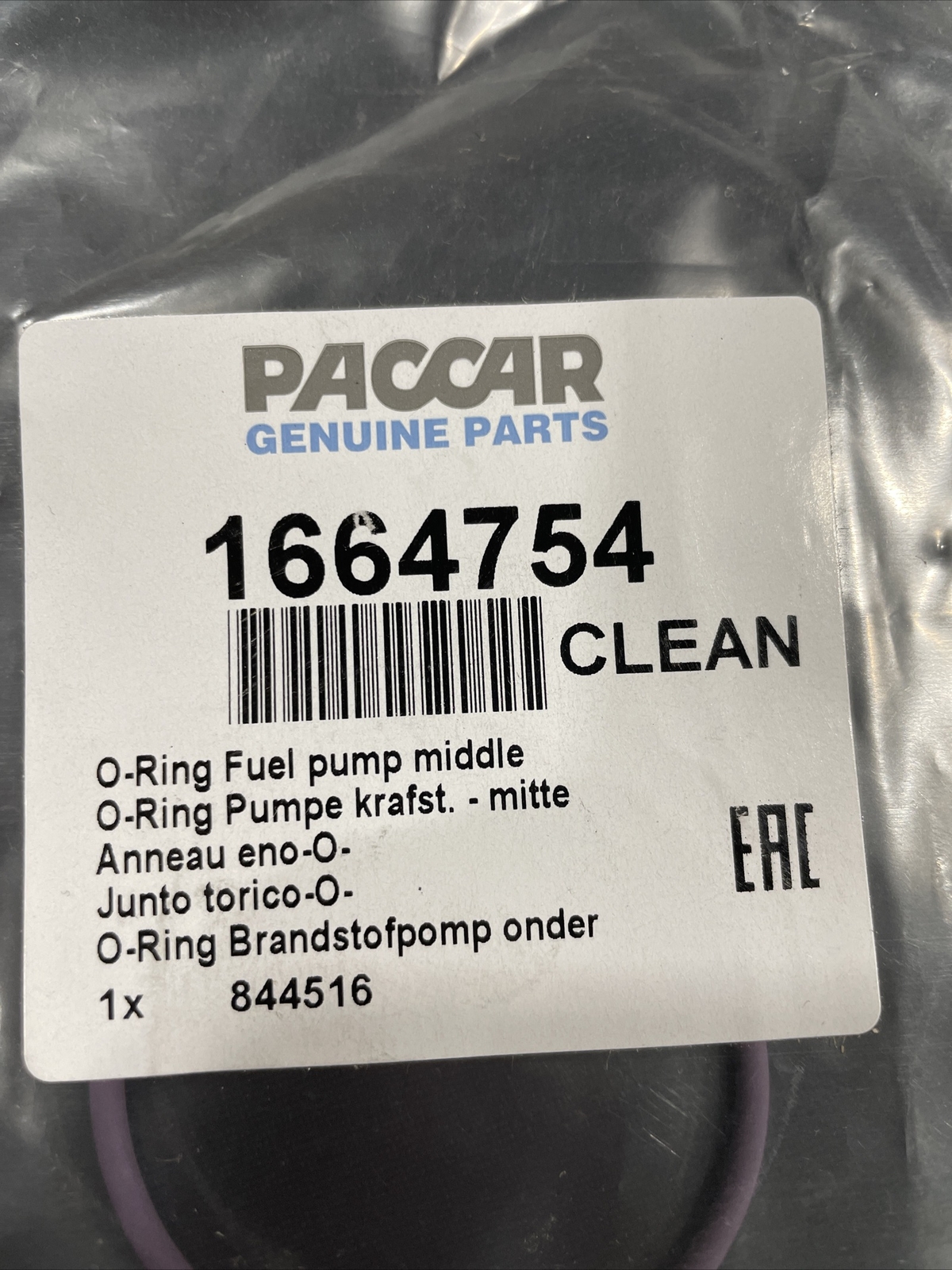 OEM PACCAR FUEL PUMP O-RING 1664754 | eBay