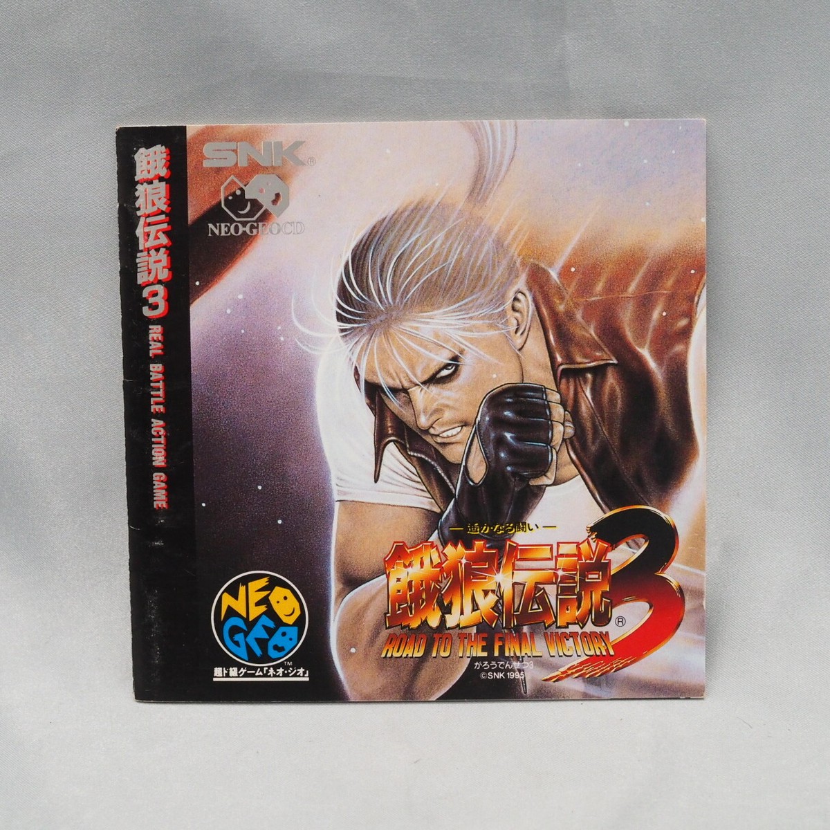 Neo Geo CD Games SNK Tested Working From Japan Individual Neo Geo CD Games SNK Tested Working From Japan Individual