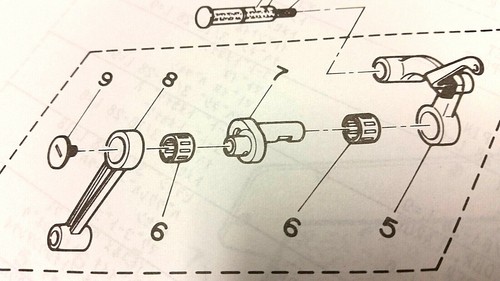JUKI 555, 560, 5550, 5490, 515, 484, 486, 1152..NEEDLE BEARING B.  B1905-541-B00 - Picture 4 of 4