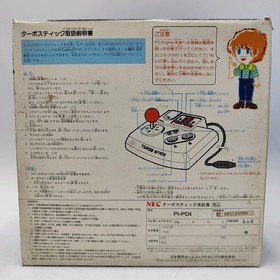 PC Engine TURBO STICK Fighting Controller PI-PD4 NEC HE system Vintage