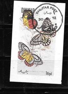 DHUFAR 1972 BUTTERFLIES CTO USED XF IMPERF MINI-SHEET TOPICAL STAMP