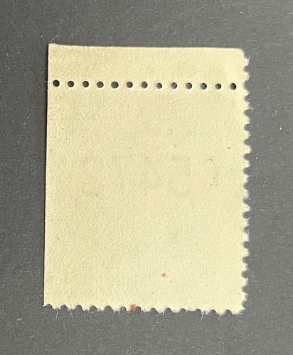 Telegraphenmarke #16T107 einzeln - 1942 Western Union Telegraph Co. - 25 Cent postfrisch - Bild 2 von 2