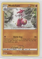 Arc Phone Pokémon Sword & Shield Lost Origin #152