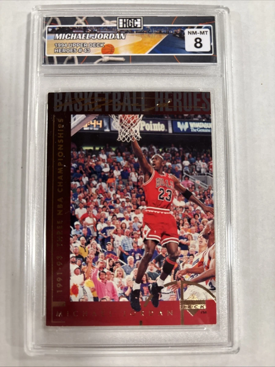 1994 Upper Deck Michael Jordan Rare Air Tribute Set Basketball
