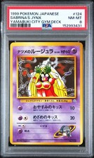 Pokemon Sabrina's Jynx Yamabuki City Gym Deck 124 Japanese PSA 8