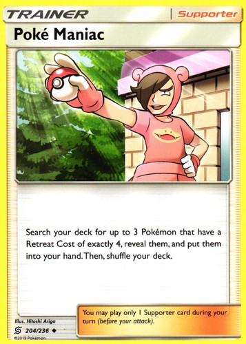 SM - Unified Minds #204/236 Poke Maniac