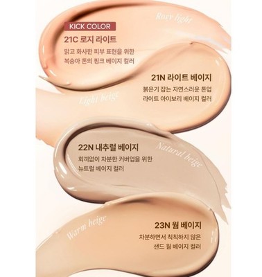 DEAR DAHLIA Daily Defense PDRN BB Cream 40ml