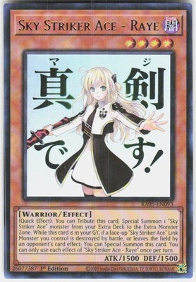 Sky Striker Ace - Raye RA05-EN093 Yugioh | eBay