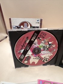 Sega Saturn Sakura Wars Sakura Wars 2 Soft Game