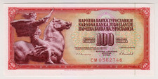 1986 Yugoslavia 100 Dinara UNC 0562746 Paper Money Banknotes Currency