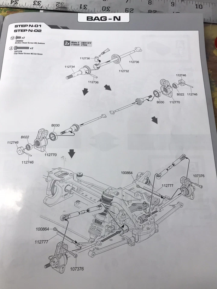 Hpi Racing R413 Buggy Instruction Manual {PreOwned} USA Shipped - Image 4 of 4