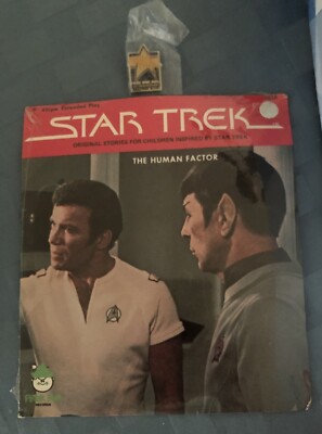 Star Trek Original Stories ~ Human Factor Sealed 45 Vinyl Record￼ & Lapel Pin