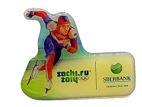 sochi 2014 olympic Beltika Official Beer Supplier Pin | eBay