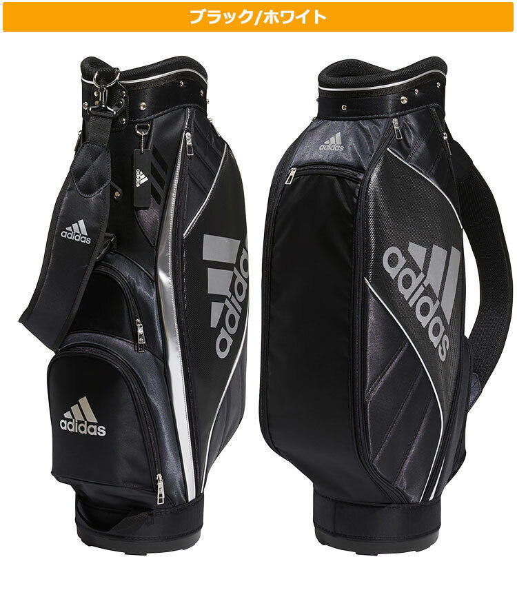 2021 model Adidas Golf BG330 mast hub caddy bag 9 type 2.9kg 2021 model Adidas Golf BG330 mast hub caddy bag 9 type 2.9kg