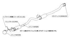 KAKIMOTO RACING EXHAUST GT1.0Z RACING FOR HONDA INTEGRA DC5 H11351