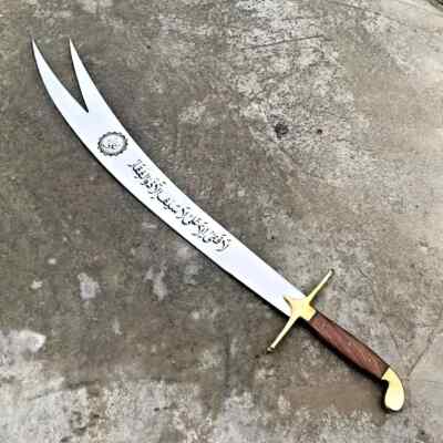 33' Custom Handmade 5160 Steel Zulfiqar Sword Imam Ali Sword With Leather Sheath
