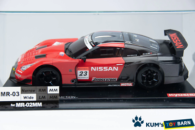 Kyosho Mini-z Body NISSAN XANAVI NISMO GT-R Test car 2008 MZP214TX