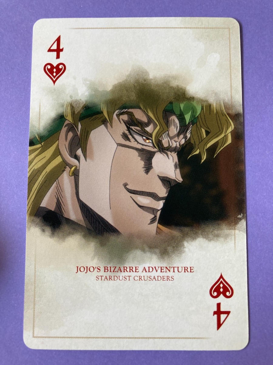 Dio Brando Heart 4 JoJo's Bizarre Adventure Playing Card Trump