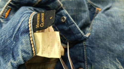 Hysteric Glamour Japan denim patched short skirt small RARE vintage - Picture 11 of 14