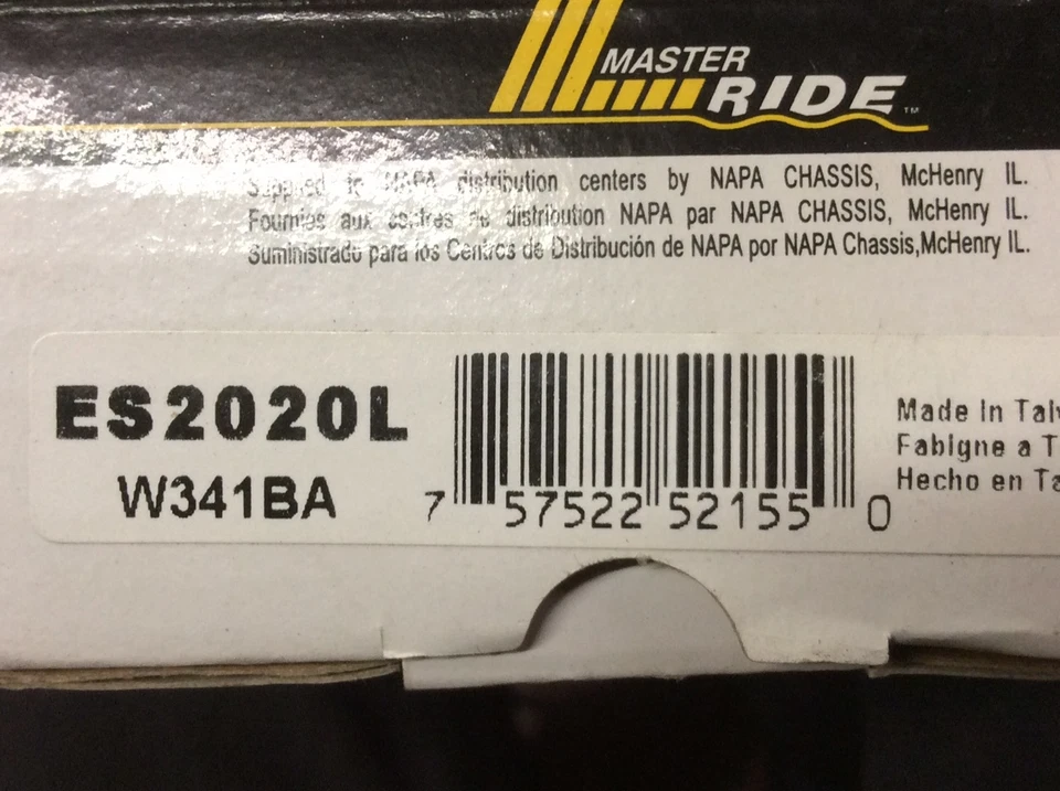 Новый внутренний конец рулевого анкерного стержня NAPA ES2020L - Изображение 2 из 4