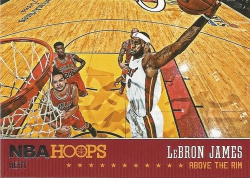 2013 2014 NBA Panini Hoops ABOVE THE RIM COMPLETE SP RETAIL ONLY Insert Set (25) - Picture 2 of 12