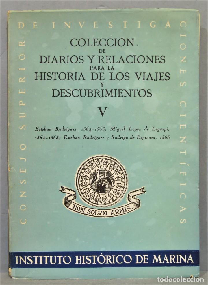 Imagen 1 de 2