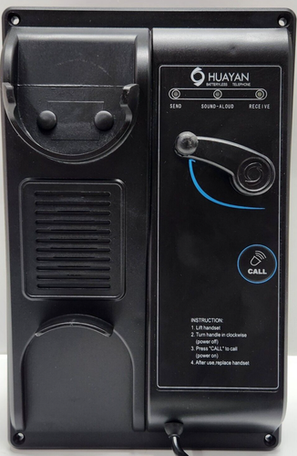 HANGZHOU HUAYAN DIGITAL ELECTRON HSQ-1 MARINE BATTERYLESS TELEPHONE V 1.0 - Picture 3 of 10