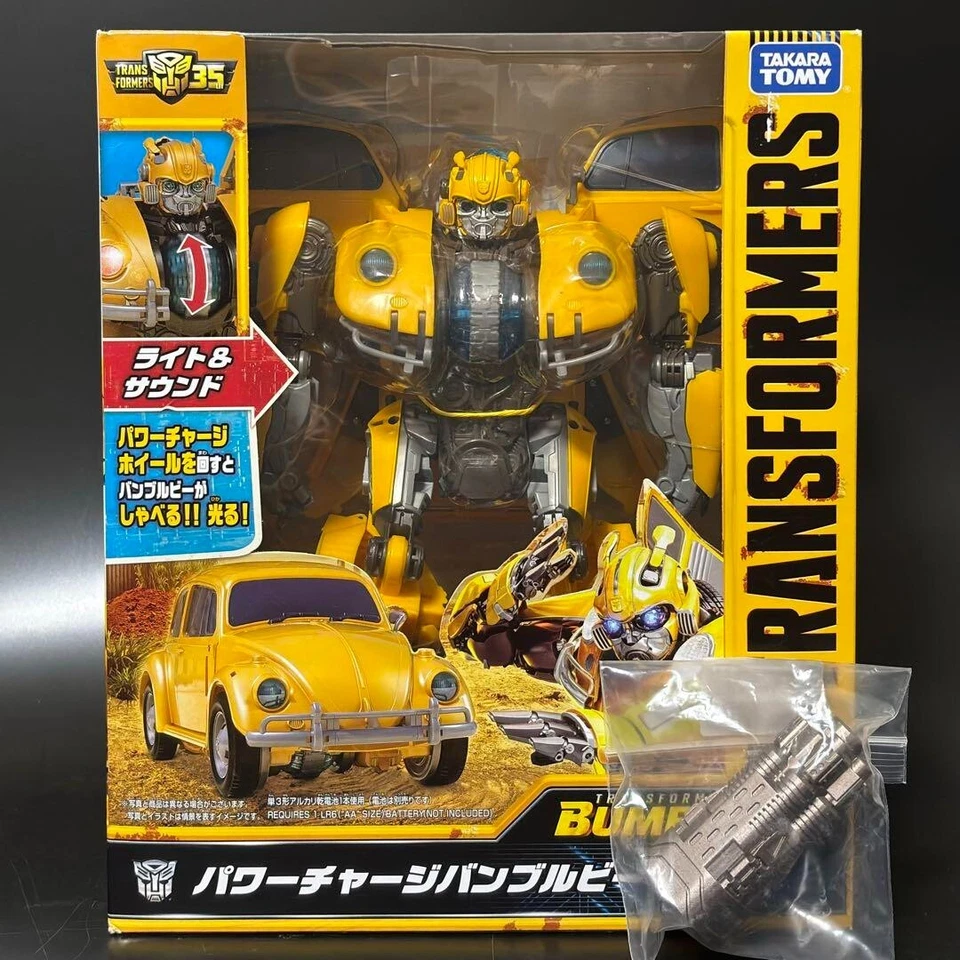 Transformers Power Charge Bumblebee y kit adicional Takara Tomy Japón Foto 4 de 4